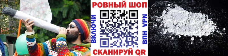 Мефедрон Луховицы