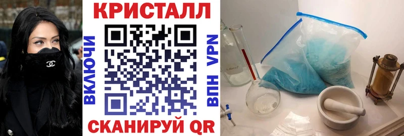 Амфетамин Premium цена наркотик Луховицы