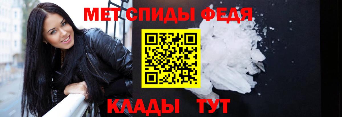Луховицы  АМФ Розовый  АМФ  Вход с VPN 