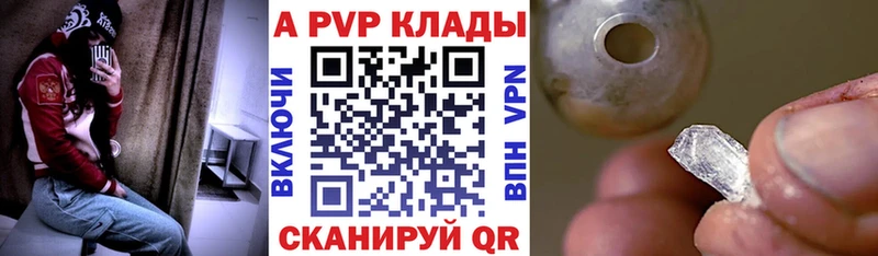 блэк спрут как зайти  Луховицы  A PVP мука 