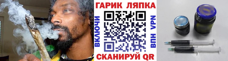kraken ссылки  Луховицы  ГАШ хэш 