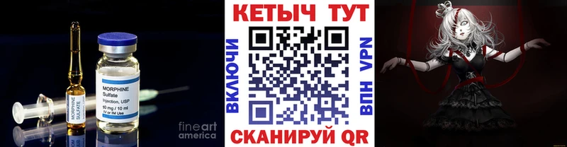 Кетамин VHQ наркотики Луховицы