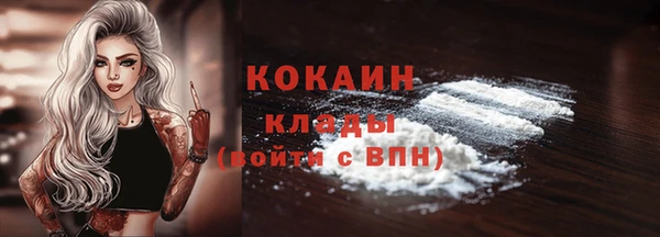 метадон Пролетарск