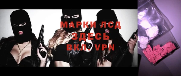 СК Белоозёрский