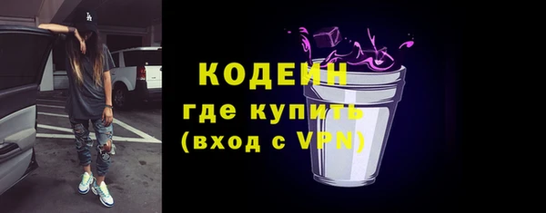 СК Белоозёрский