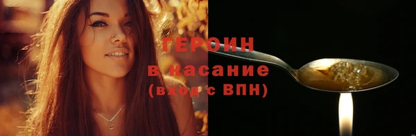 СК Белоозёрский