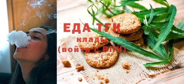 СК Белоозёрский