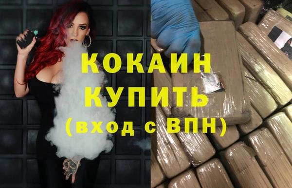 СК Белоозёрский
