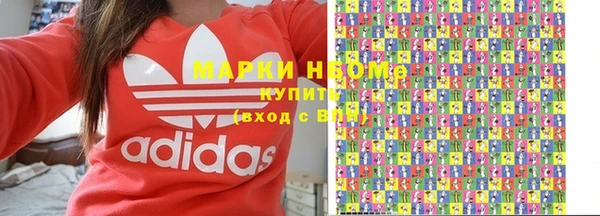 меф VHQ Приозерск