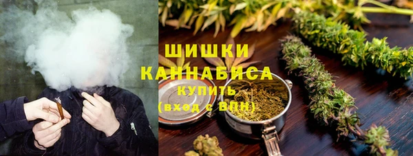 стафф Беломорск