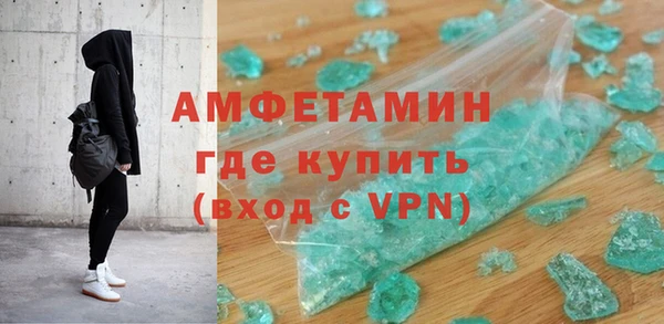 СК Белоозёрский