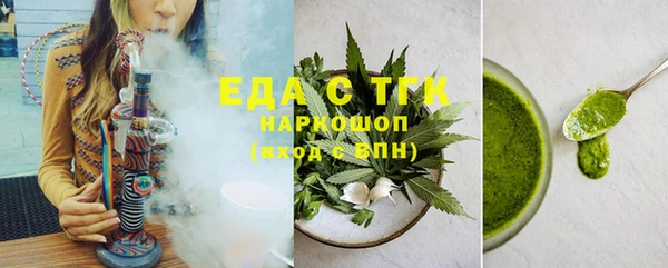СК Белоозёрский