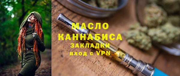 СК Белоозёрский