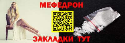 метадон Ирбит