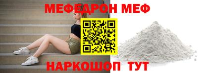 mix Изобильный