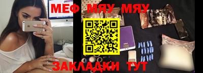 метадон Ирбит