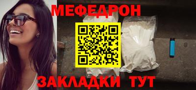 метадон Ирбит