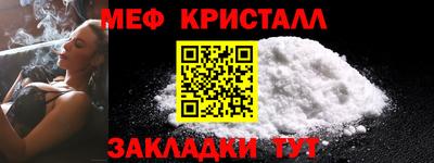 метадон Ирбит