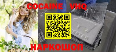mix Изобильный