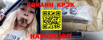 mix Изобильный