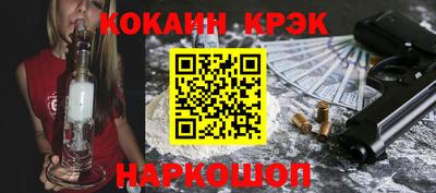 mix Изобильный