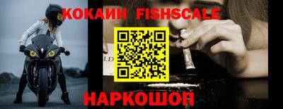 mix Изобильный
