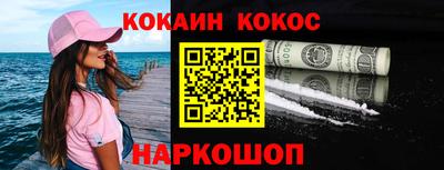 mix Изобильный
