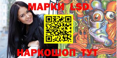 метадон Ирбит