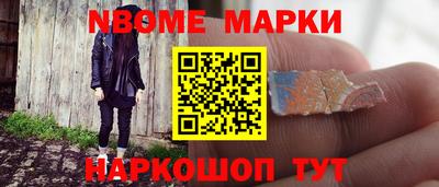 метадон Ирбит
