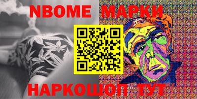 метадон Ирбит