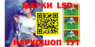 синтетический гашиш Ипатово