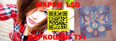 метадон Ирбит