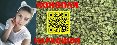 синтетический гашиш Ипатово
