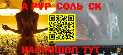 mix Изобильный