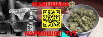 метадон Ирбит