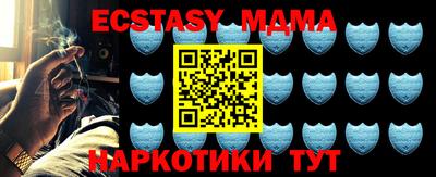 метадон Ирбит