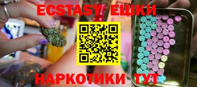 метадон Ирбит