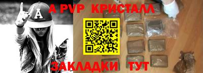 mix Изобильный