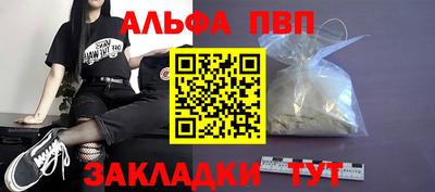 метадон Ирбит