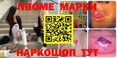 mix Изобильный