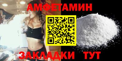 метадон Ирбит