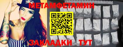mix Изобильный