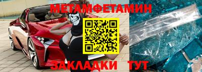 mix Изобильный