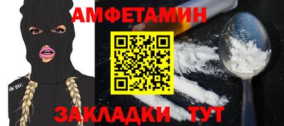 mix Изобильный