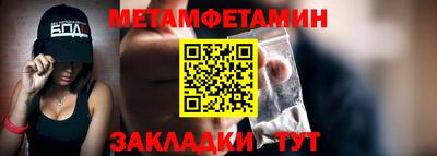 mix Изобильный