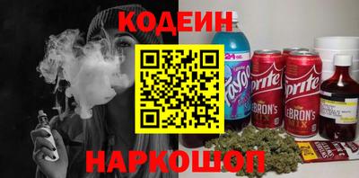 метадон Ирбит