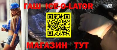 метадон Ирбит