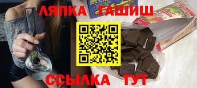 метадон Ирбит