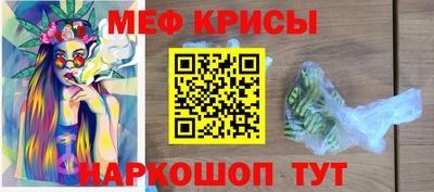 mix Изобильный