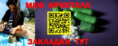 mix Изобильный